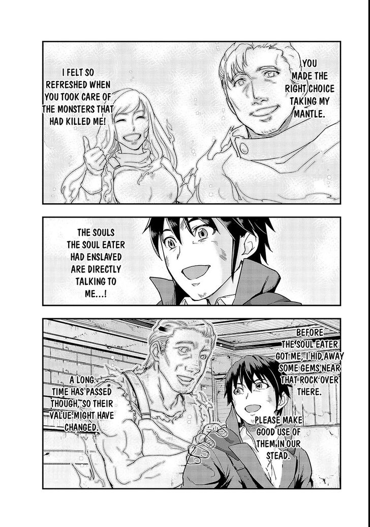 Failure Frame, Chapter 4 image 31